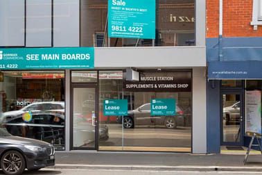 Shop 1, 339-341 Whitehorse Road Balwyn VIC 3103 - Image 3