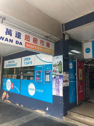 Shop 2/111 Main Street Blacktown NSW 2148 - Image 1