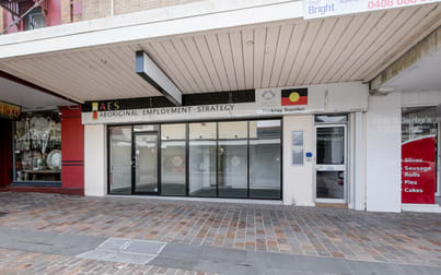 354 High Street Maitland NSW 2320 - Image 1
