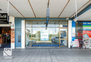 Ground Floor/128 Railway Parade Kogarah NSW 2217 - Image 1