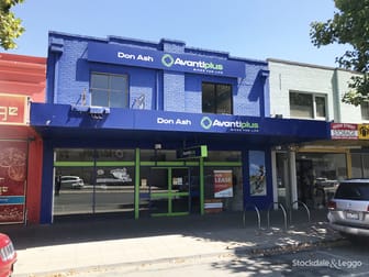 126-128 High Street Shepparton VIC 3630 - Image 1