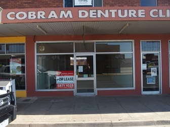 32 Bank St Cobram VIC 3644 - Image 1