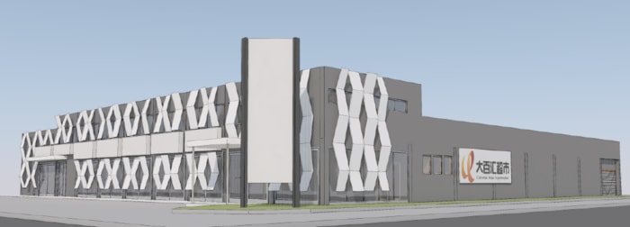 62 Merivale St South Brisbane QLD 4101 - Image 1