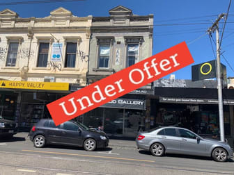 292 Smith Street Collingwood VIC 3066 - Image 1