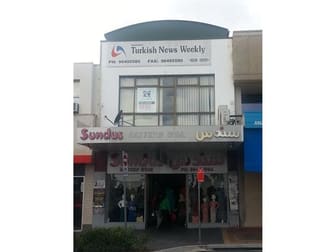42 Queen Street Auburn NSW 2144 - Image 1