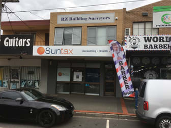 Ground, 62 Wingara Avenue Keilor East VIC 3033 - Image 1