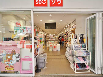 169 Oxford Street Bondi Junction NSW 2022 - Image 2