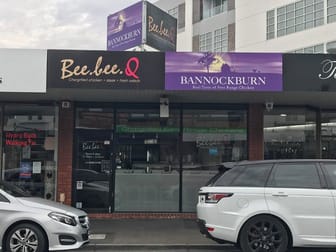 95 Upper Heidelberg Road Ivanhoe VIC 3079 - Image 2