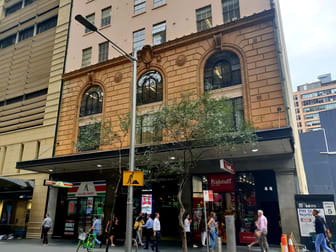 250 Pitt Street Sydney NSW 2000 - Image 3