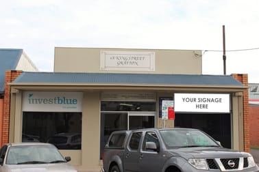 Suite 3/1A King Street Grafton NSW 2460 - Image 1