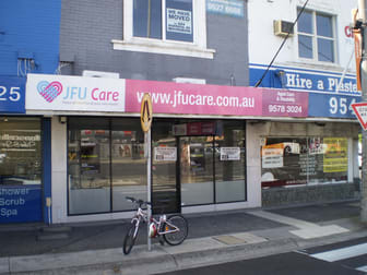 198 Warrigal Road Oakleigh VIC 3166 - Image 1