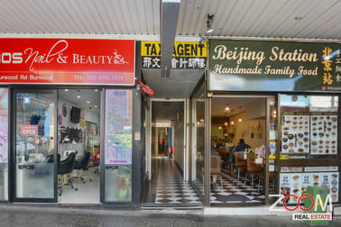 Suite 6/135 Burwood Road Burwood NSW 2134 - Image 1