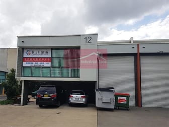 Unit 12/17 George Young Street Auburn NSW 2144 - Image 1