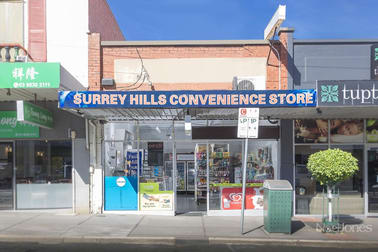 538 Whitehorse Road Surrey Hills VIC 3127 - Image 1