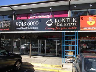 Shop 4/415-429  High Street Melton VIC 3337 - Image 1