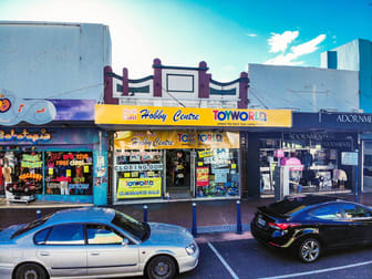 101 Keen Street Lismore NSW 2480 - Image 1