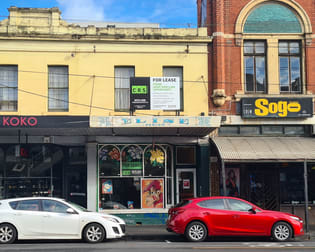 335 Brunswick Street Fitzroy VIC 3065 - Image 1