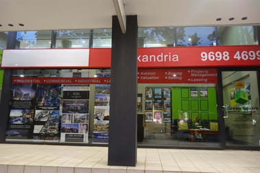 252 Botany Road Alexandria NSW 2015 - Image 2