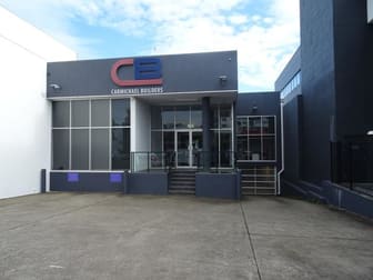 Level 1/54-56 Doggett Street Newstead QLD 4006 - Image 2