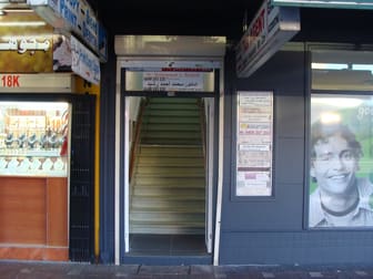 Suite 11/209 Macquarie Street Liverpool NSW 2170 - Image 2
