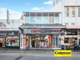 Suite 2B/264 Beamish St Campsie NSW 2194 - Image 1