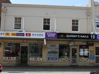 Suite 1-2/19 Belmore Street Burwood NSW 2134 - Image 1