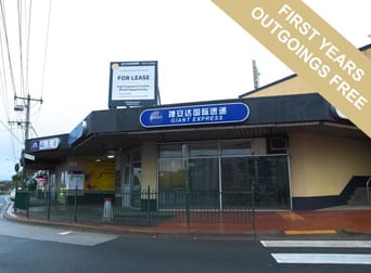 Shop  3/2-8 Burwood Highway Burwood East VIC 3151 - Image 1