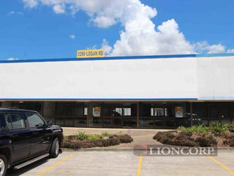 Underwood QLD 4119 - Image 3