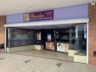 Shop 4/226-240 Queen St Campbelltown NSW 2560 - Image 2