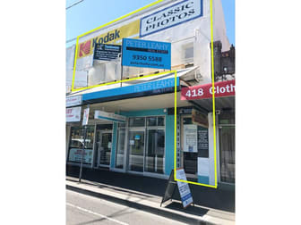 1/420-422 Sydney Road Coburg VIC 3058 - Image 1
