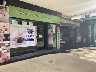 1/403 - 405 Sydney Road Coburg VIC 3058 - Image 2