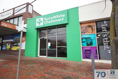 2/41-45 High Street Cranbourne VIC 3977 - Image 3