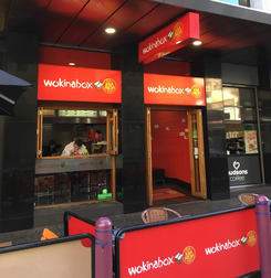 Tenancy 7 (corner of Hindley &/33-39 King William Street Adelaide SA 5000 - Image 1