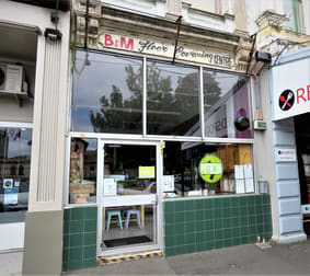 Courthouse Kitchen, 192 Timor Street Warrnambool VIC 3280 - Image 1