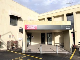 2 Portrush Road Payneham SA 5070 - Image 1