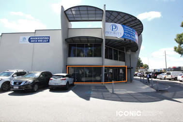 Suite 1c/2 Business Way Malaga WA 6090 - Image 1
