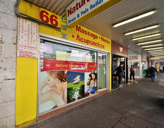 Shop 15/157-165 Oxford Street Bondi Junction NSW 2022 - Image 2