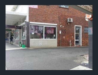 1st Flr/18-20 Greenfield Pde Bankstown NSW 2200 - Image 2