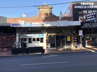 493 Nepean Highway Frankston VIC 3199 - Image 2