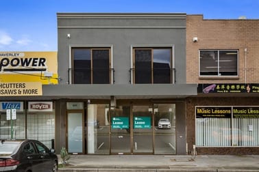 Shop/1/51 Wadham Parade Mount Waverley VIC 3149 - Image 1