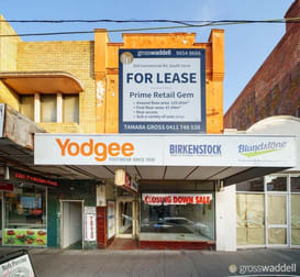 204 Commercial Road Prahran VIC 3181 - Image 2