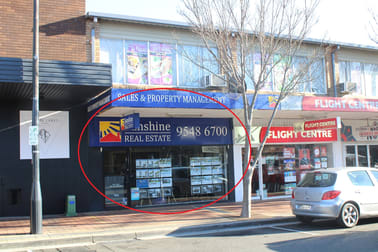 Shop 1/1033 Old Princes Hwy Engadine NSW 2233 - Image 1
