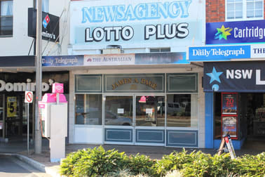 36 Prince Street Grafton NSW 2460 - Image 2