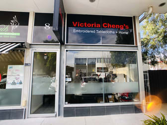 Shop 8/148-150 Wattletree Road Malvern VIC 3144 - Image 1