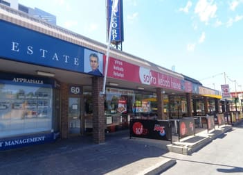Unit 3A, 60 West Tce Adelaide SA 5000 - Image 1