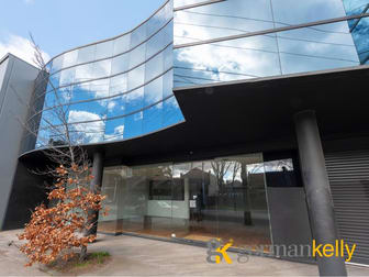 560 Swan Street Richmond VIC 3121 - Image 1