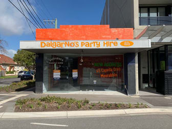 103 Gardenvale Road Gardenvale VIC 3185 - Image 1