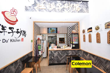Shop 6/38-40 Railway Pde Burwood NSW 2134 - Image 3
