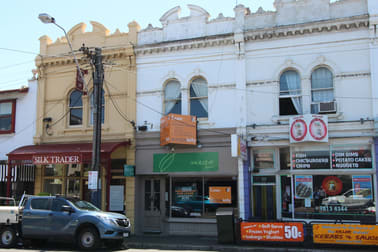 641 Burwood Road Hawthorn East VIC 3123 - Image 1