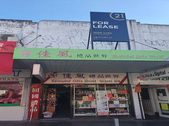 203 Forest Road Hurstville NSW 2220 - Image 1